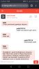 Screenshot_20190830-182842.jpg