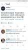 Screenshot_20190924-112549_Twitter.jpg