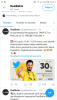 Screenshot_20191001-233103.png