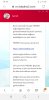 Screenshot_20191013-191819_Samsung Internet.jpg
