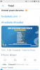 Screenshot_20191015-155456.png