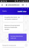 Screenshot_2019-10-16-23-00-57.png