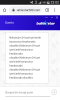 Screenshot_2019-10-16-23-02-34.png
