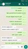 Screenshot_2019-10-21-16-48-04-929.jpeg
