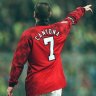 ErikCantona